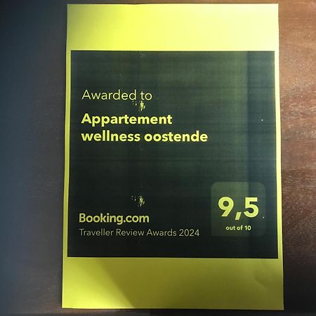 Appartement Centrum 2 オステンド エクステリア 写真
